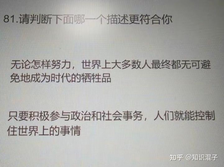 笔试题